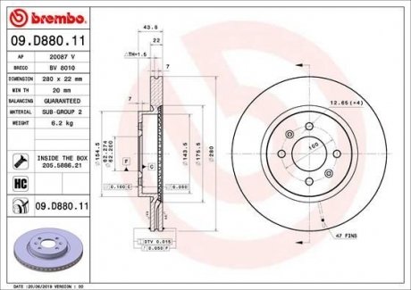 TARCZA HAMULC. KIA STONIC 17- PRZ?D BREMBO 09.D880.11