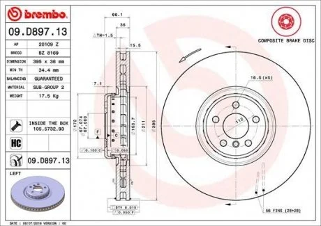 Фото 1 - гальмівний диск BREMBO 09.D897.13 Гальмівний диск BREMBO 09.D897.13 (фото 1)