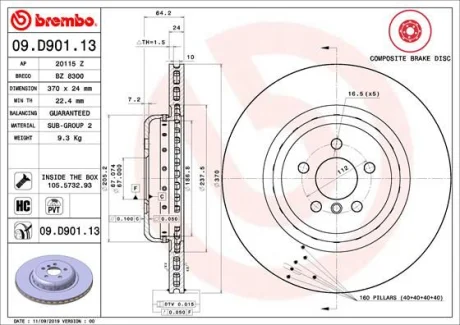 Диск гальмівний BREMBO 09.D901.13