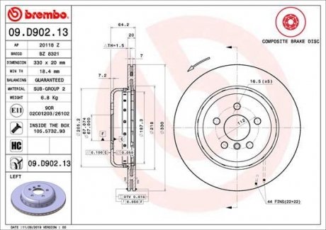 Гальмівний диск двосекційний BREMBO 09.D902.13