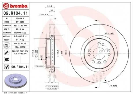 Тормозной диск Painted disk BREMBO 09.R104.11