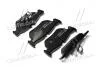 Колодки гальмівні задні. BMW 1 (E81, E87), 3 (E90, E91), X1 (E84) 1.6-3.0 11.03- BREMBO P 06 038 (фото 3)