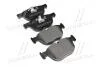 Колодки тормозн. перед. BMW X5 (E70), X6 (E71, E72) 2.0-3.0 02.07- P 06 049