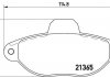 Комплект гальмівних колодок, дискове гальмо BREMBO P 23 054 (фото 1)