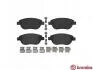 Тормозные колодки BREMBO P23119 (фото 2)
