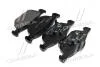 Тормозные колодки дисковые, к-кт. BREMBO P28 044 (фото 3)