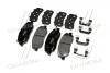 Тормозные колодки дисковые, к-кт. BREMBO P30 036 (фото 3)