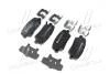 Тормозные колодки дисковые, к-кт. BREMBO P30 063 (фото 3)