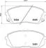 Тормозные колодки Brembo P30093