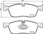 Тормозные колодки дисковые P36035
