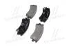 Тормозные колодки дисковые, к-кт. BREMBO P49 032 (фото 2)