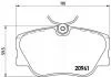 Колодки передні, E (W124) 85-95 BREMBO P 50 008 (фото 1)