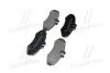 Колодки передние, (тип BOSCH) BREMBO P 50 031 (фото 2)