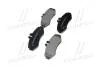 Колодки передние, (тип BOSCH) BREMBO P 50 031 (фото 4)