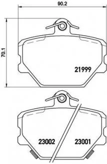 Тормозные колодки дисковые, к-кт. BREMBO P50 038