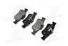 Гальмівні колодки дискові, к-кт. BREMBO P50 052 (фото 3)