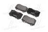 Тормозные колодки дисковые, к-кт. BREMBO P50 053 (фото 3)