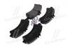 Тормозные колодки дисковые, к-кт. BREMBO P50 060 (фото 2)