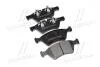 Колодки передние, R17/R18 X164/W164/211/251/463 BREMBO P 50 063 (фото 1)