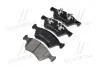 Колодки передние, R17/R18 X164/W164/211/251/463 BREMBO P 50 063 (фото 2)