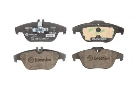 Тормозные колодки Xtra BREMBO P50068X (фото 1)