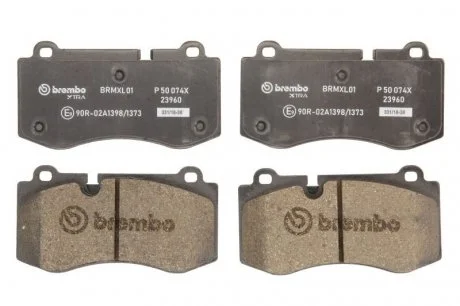 Тормозные колодки дисковые BREMBO P50074X