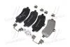 Тормозные колодки дисковые, к-кт. BREMBO P50 086 (фото 3)