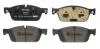 Колодки гальмівні Brembo Xtra P50102X