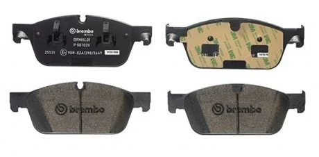 Колодки гальмівні Xtra BREMBO P50102X