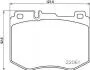 Тормозные колодки дисковые P50120