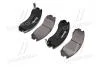 Тормозные колодки дисковые, к-кт. BREMBO P54 017 (фото 3)