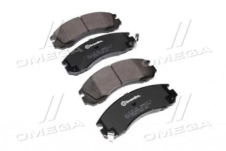 Тормозные колодки дисковые, к-кт. BREMBO P54 017