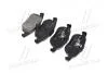 Тормозные колодки дисковые, к-кт. BREMBO P59 043 (фото 3)