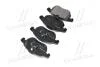 Тормозные колодки дисковые, к-кт. BREMBO P59 043 (фото 4)