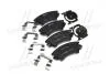 Колодки тормозные дисковые передн, Opel Astra J, Insignia A, Zefira C 08- BREMBO P 59 055 (фото 2)