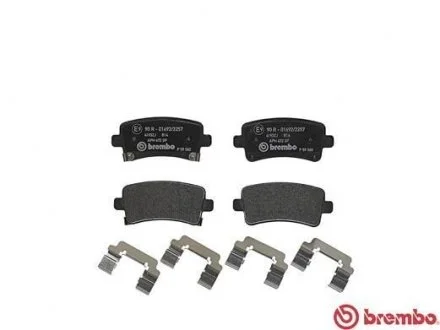 Тормозные колодки дисковые, к-кт. BREMBO P59 060