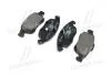 Гальмівні колодки дискові BREMBO P61083 (фото 3)
