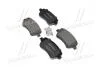 Тормозные колодки дисковые, к-кт. BREMBO P68 033 (фото 1)