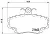 Фото 1 - гальмівні колодки дискові BREMBO P68038 Гальмівні колодки дискові BREMBO P68038 (фото 1)