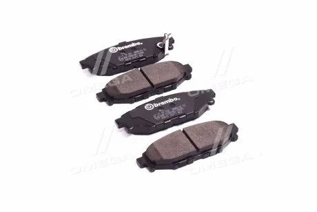Тормозные колодки дисковые, к-кт. BREMBO P78 020