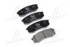 Тормозные колодки дисковые, к-кт. BREMBO P83 024 (фото 1)