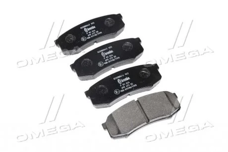 Гальмівні колодки дискові, к-кт. BREMBO P83 024