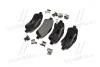 Тормозные колодки дисковые, к-кт. BREMBO P83 046 (фото 3)