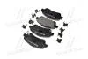 Тормозные колодки дисковые, к-кт. BREMBO P83 046 (фото 4)
