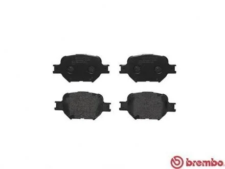 Гальмівні колодки дискові, к-кт. BREMBO P83 054