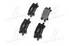 Тормозные колодки дисковые, к-кт. BREMBO P83 068 (фото 4)