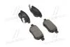 Тормозные колодки дисковые, к-кт. BREMBO P83 133 (фото 1)