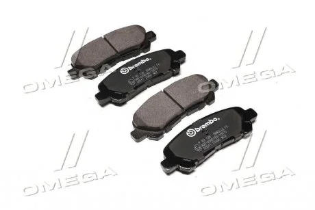 Тормозные колодки дисковые зад. Toyota Kluger II 3.5 07-/Highlander 2.7 09- BREMBO P83138