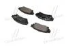 Тормозные колодки дисковые, к-кт. BREMBO P83 152 (фото 3)