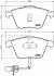 Гальмівні колодки дискові, к-кт. P85 056